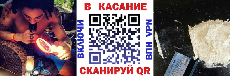 Магазины продажи наркотиков Урай Кокаин  МЕФ  Гашиш  LSD-25  Каннабис 
