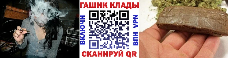 что такое   Урай  кракен вход  ГАШИШ AMNESIA HAZE 