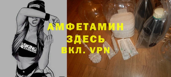 стаф Михайловск