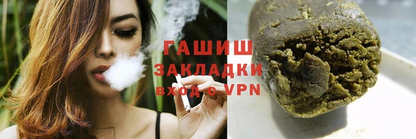 круглые Михайловка