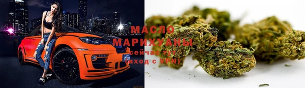 MESCALINE Надым
