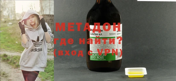 MESCALINE Надым