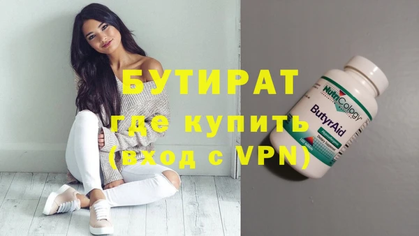 круглые Михайловка
