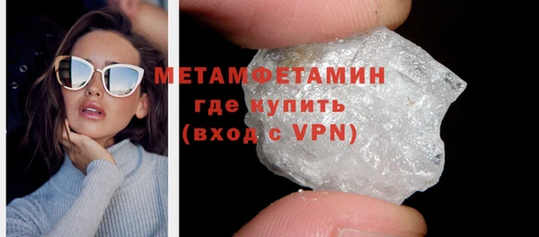 синтетический гашиш Михайлов
