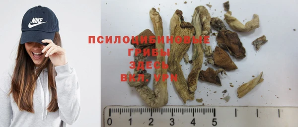 бутират Наволоки