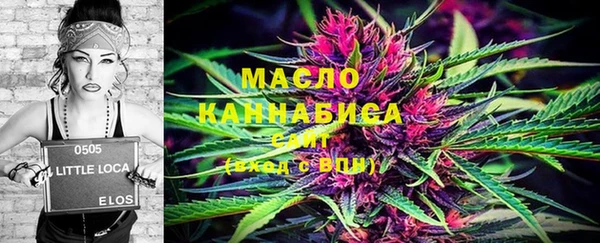 меф VHQ Навашино
