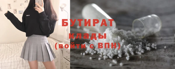 круглые Михайловка
