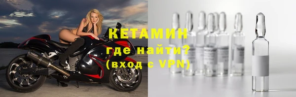 синтетический гашиш Михайлов