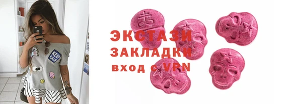 синтетический гашиш Михайлов