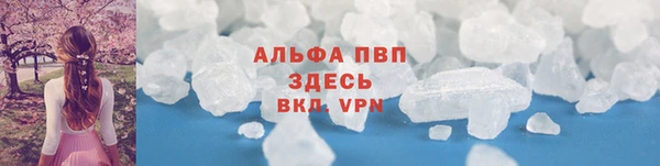 бутират Наволоки