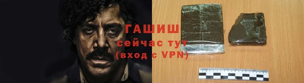 круглые Михайловка