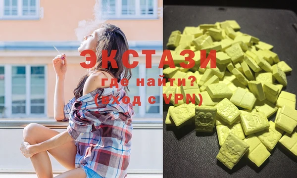 круглые Михайловка