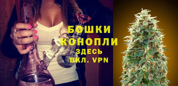 меф VHQ Навашино