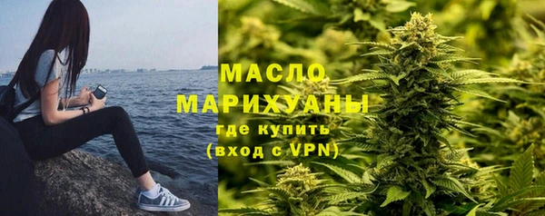 стаф Михайловск