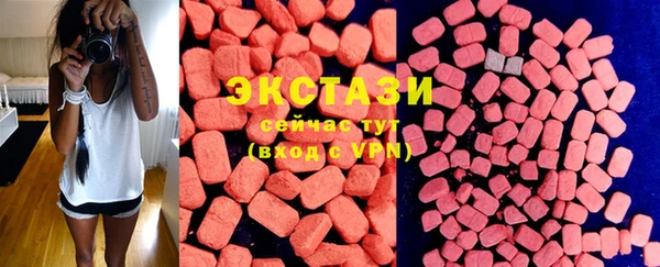 стаф Михайловск