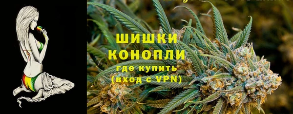 синтетический гашиш Михайлов