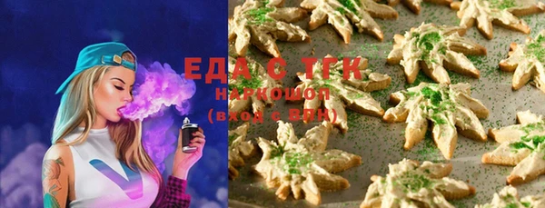 круглые Михайловка