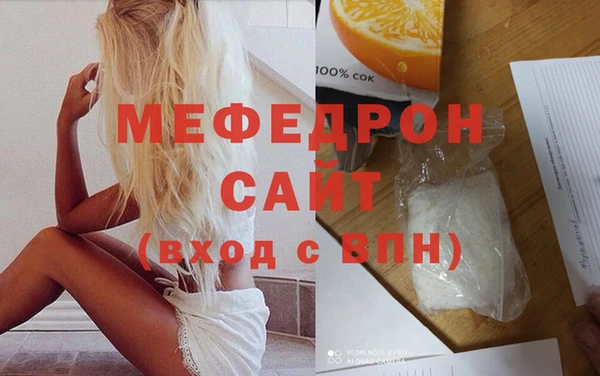 синтетический гашиш Михайлов