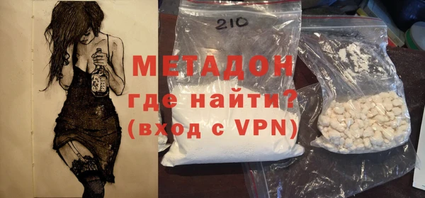 круглые Михайловка