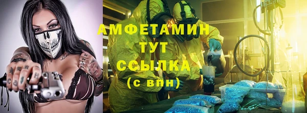 MESCALINE Надым