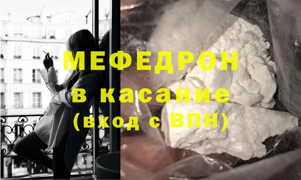синтетический гашиш Михайлов