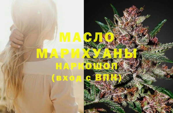 меф VHQ Навашино