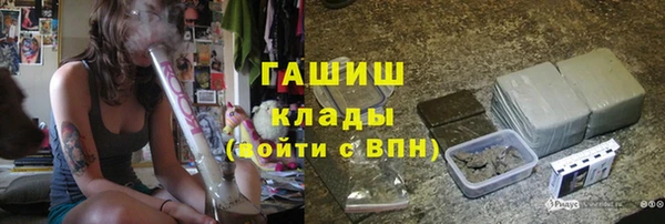 круглые Михайловка