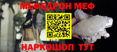 метадон Изобильный