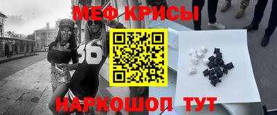 гашиш Ипатово
