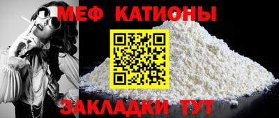 герыч Ирбит