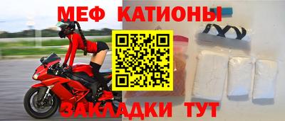 гашиш Ипатово