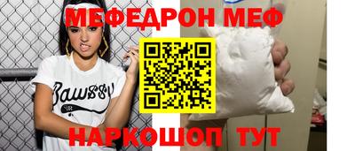 метадон Изобильный