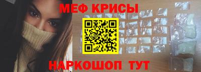 герыч Ирбит
