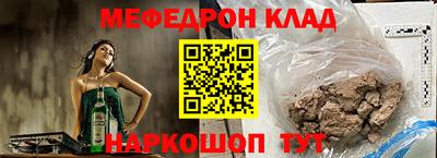 jwh Апшеронск