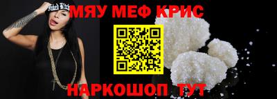 каннабис Аргун