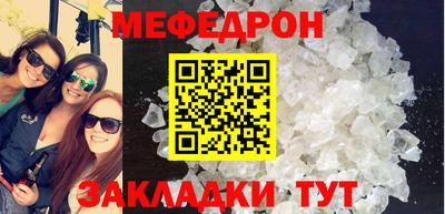 бутик Апрелевка