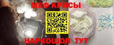 метадон Изобильный