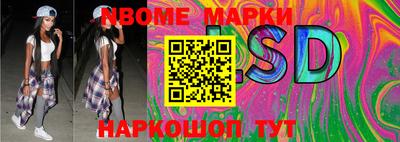 каннабис Аргун