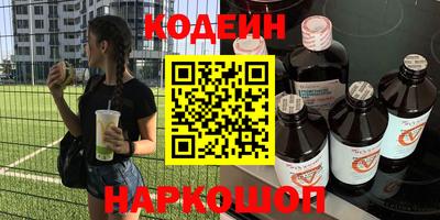 герыч Ирбит