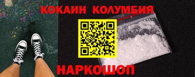 герыч Ирбит
