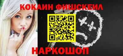 метадон Изобильный