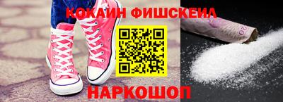 бутик Апрелевка