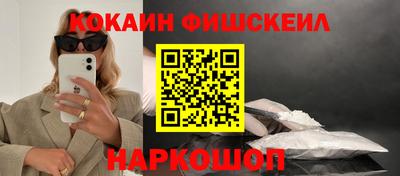 герыч Ирбит
