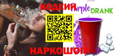 метадон Изобильный