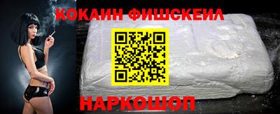 метадон Изобильный
