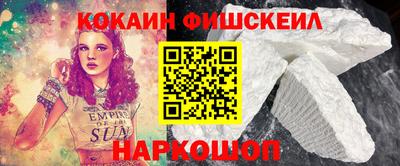 метадон Изобильный