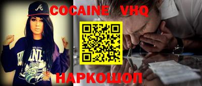 метадон Изобильный