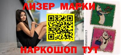 каннабис Аргун