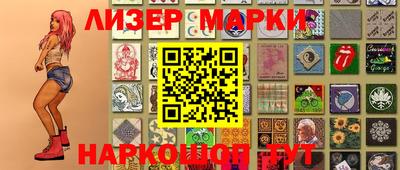 герыч Ирбит