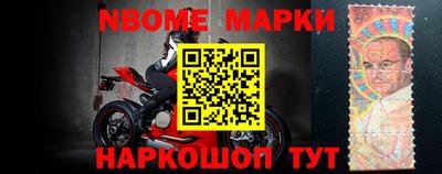 каннабис Аргун